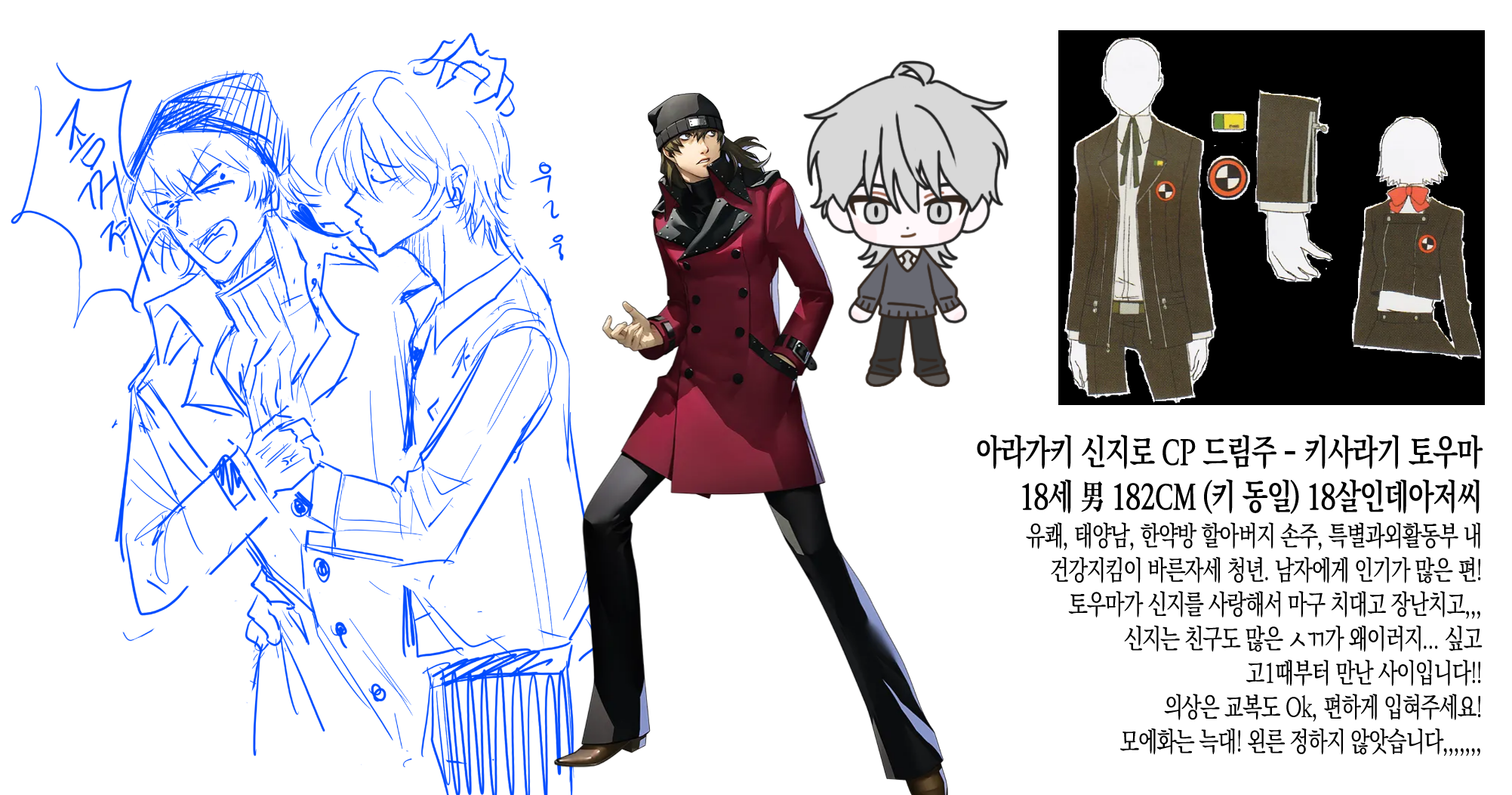 KakaoTalk_20260824_164902149_02.png